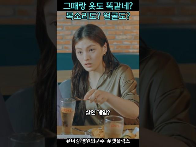 얼굴은 내 선물이야~!