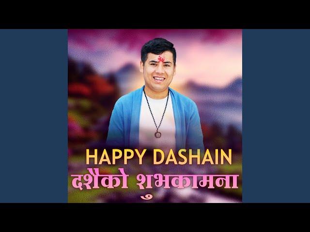 Happy Dashain