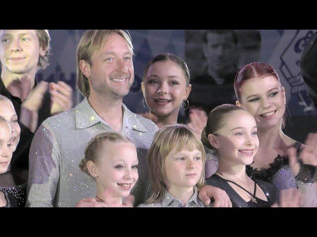 Evgeni Plushenko, Yulia Lipnitskaya, Alexandra Trusova, Alyona Kostornaya in the SUPERFINAL show