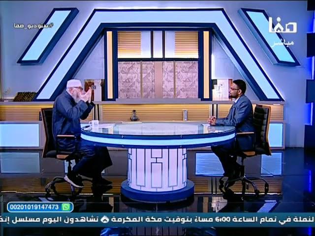 لطائف من جوامع الدعاء / رمضان .. رحلة القلوب إلى الله -  مع الشيخ سعيد رمضان .