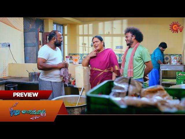 Pudhu Vasantham- Preview | 23 Nov 2024 | Tamil Serial | Sun TV