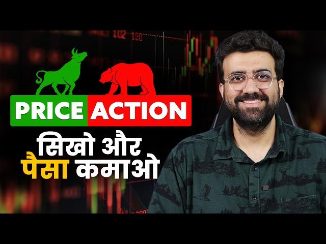 Price Action Trading Strategy | by Siddharth Bhanushali