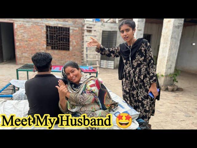 Meet my husband | my husband face reveal | Pakistani village life | Pakistani family vlog