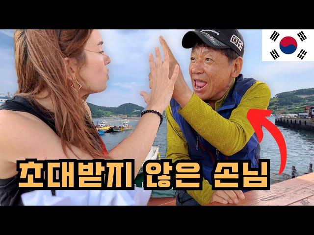 Drunk Man Interrupts our Lunch  (Korean Island) [자막포함] 4K