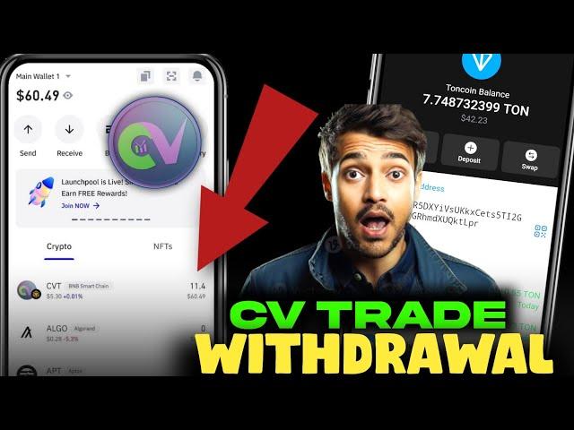 How To Withdraw Cvt Token |Cv Trade Withdrawal Process |Cv Trade Withdrawal Kaise Kare |Cvt Withdraw