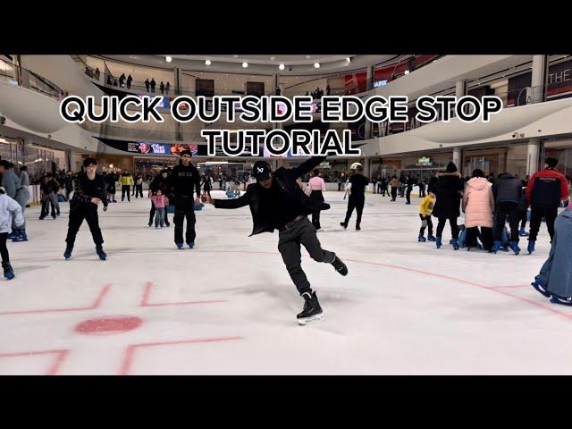 How to do a quick outside edge stop for beginners