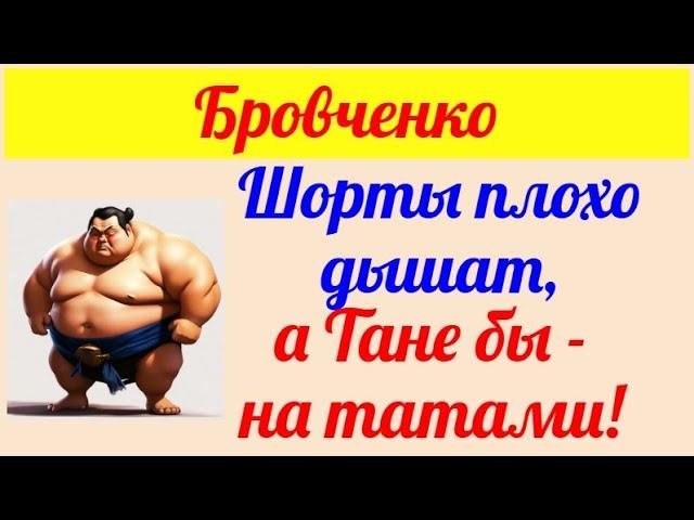 Brovchenko Family / Brovchenko. Vlog Review. 19 06 2025 Brovchenko