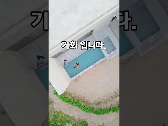 [무주]무주에 새롭게 오픈한 무곡 풀빌라 입니다.