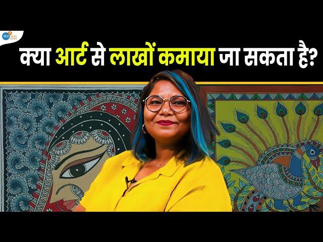 गाँव से बनाया लाखों का बिज़नेस | Shubhkamini | Women Empowerment | Josh Talks Bihar