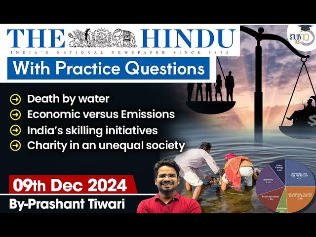 9th December 2024 | The Hindu Analysis | The Hindu NewsPaper Today With Practice Questions