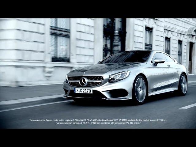 Mercedes-Benz World Star Trailer 2015