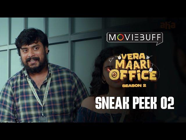 Vera Maari Office Season 2 - Sneak Peek 05 | RJ Vijay | BB8 Soundariya | An Aha Daily Series