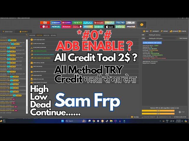 Samsung FRP Adb Isuu , Online Tool , Credit Tool - New Update For April Samsung FRP *#0*# TRY FRP