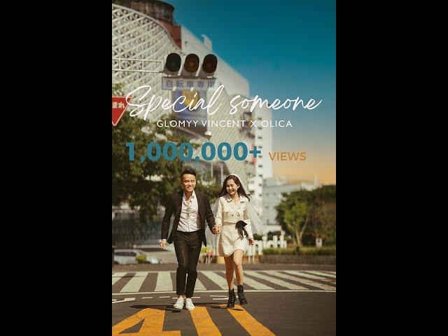 Glomyy Vincent - មនុស្សពិសេស (Special Someone)(SS) ft. Olica [Official MV]