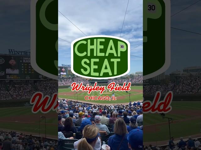 Does Wrigley Field have the worst seat in the entire league?  #cubs #mlb #baseball #ballpark