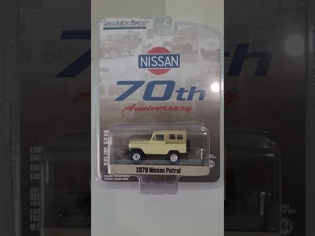 Greenlight 70th anniversary 1978 nissan patrol g60 swb 1/64 scale diecast 4x4 off road model car