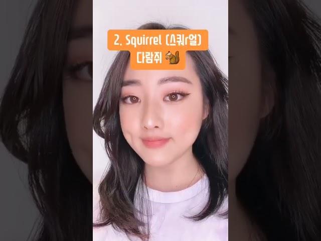 SHERRY 쉐리 - 도저언~~~??! Damn so many R’s and L’s  Apparently these are Reddit’s top 10 words that a
