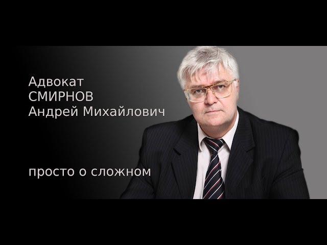 Раздел имущества и алименты при банкротстве / Юридическая помощь /