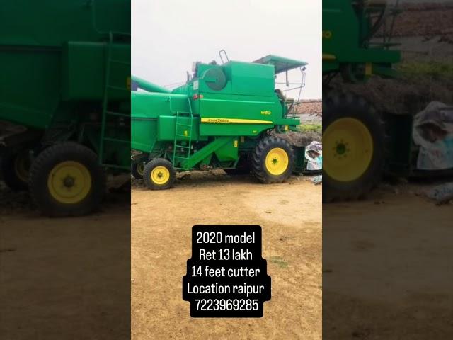 john deere combine harvester. john deere harvester machine. harvester machine price in india#farmer