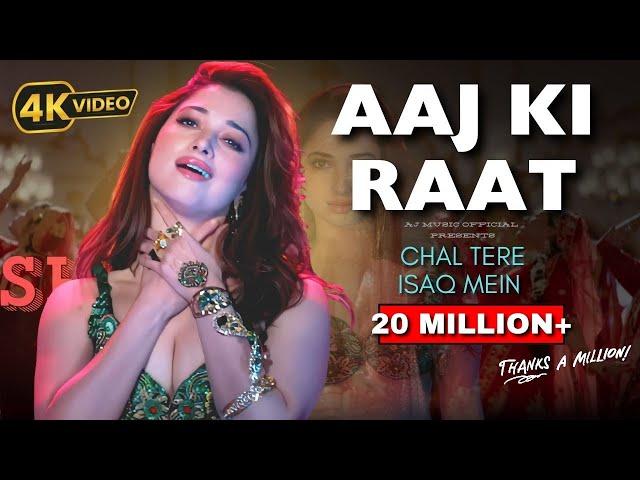 Aaj Ki Raat X Chal Tere Ishq Mein Mashup Video | Stree 2 | Tamannaah Bhatia, RajKumar Rao