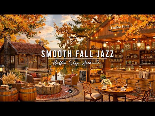 Cozy Autumn Porch Ambience with Jazz Relaxing Music  Smooth Jazz Background Music for Work, Unwind