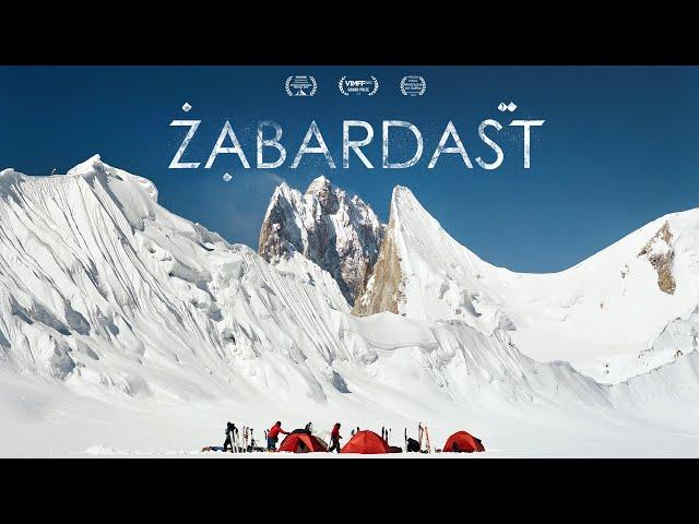 ZABARDAST | FULL MOVIE