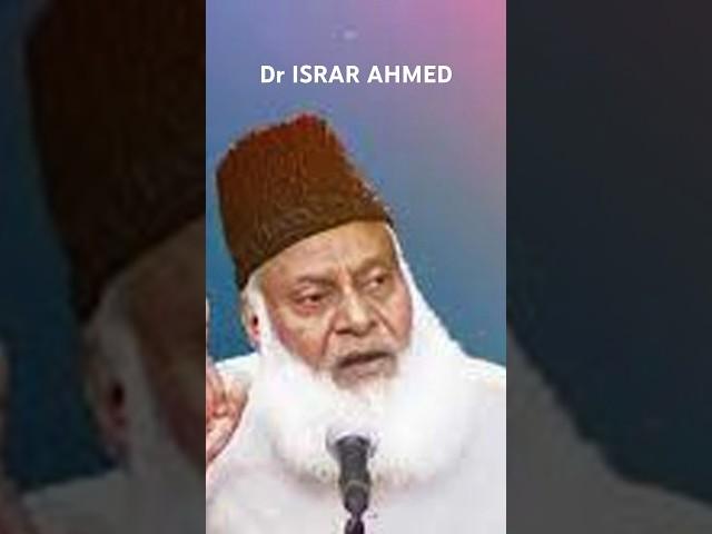 Dr Israr Ahmed Amazing Heart ️ Cleaning Bayan #quransurah #translation  @DrIsrarAhmed_Official
