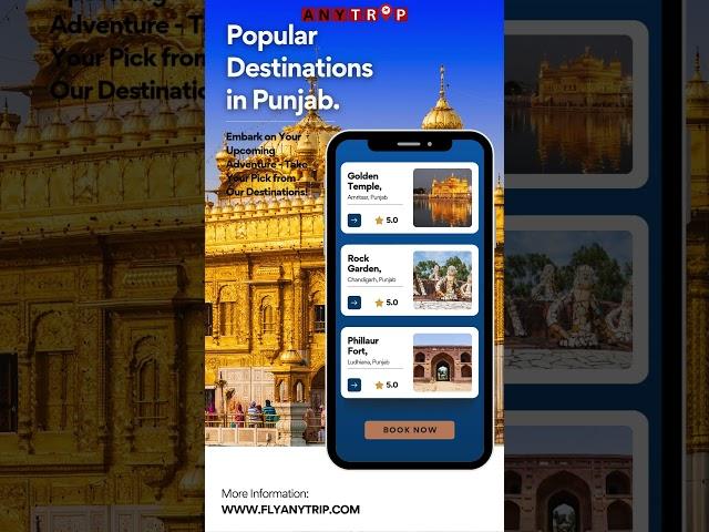 Flights to Punjab ️: Your Dream Trip Awaits  with #FlyAnyTrip 