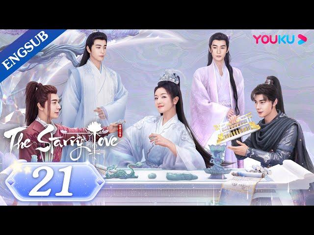 [The Starry Love] EP21 | "Good and Evil" Twin Sisters Switch Husbands | Chen Xingxu/Landy Li | YOUKU