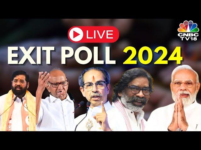 Exit Poll 2024 LIVE: Maharashtra Elections Exit Polls LIVE | Jharkhand Exit Polls | NDA VS INDIA