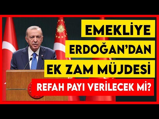 Emekli Ocak 2025 zam oranları ne kadar olacak? Erdoğan refah payı ek zam müjdesi verecek mi?