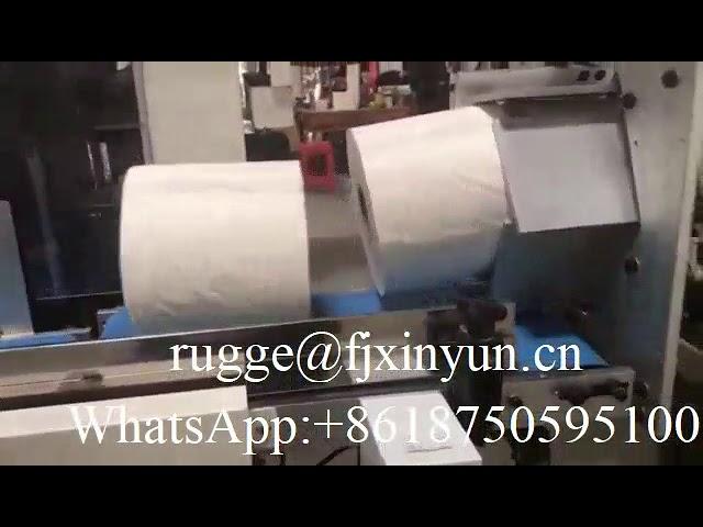 Full automatic maxi roll paper making machine production line