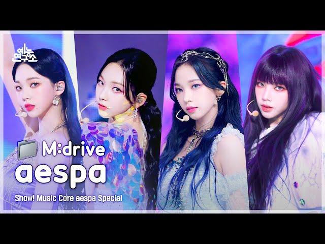 aespa.zip  Black Mamba부터 Girls까지 | Show! MusicCore