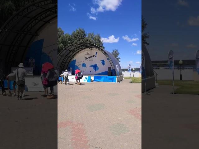 Уличная Атлетика Старый Оскол