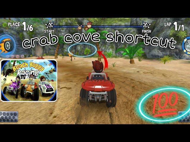 Beach buggy crab cove shortcut | Win all the time