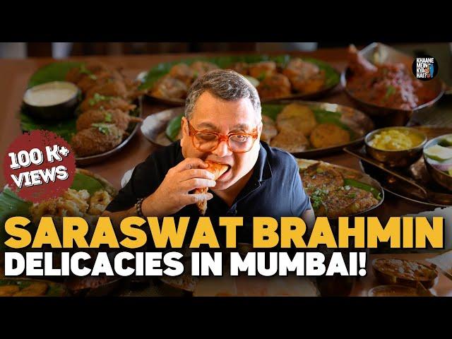 Traditional GSB flavours in Mumbai | Crab Sukkhe | Mutton Ghee Roast | Khubbe Wadi | Kunal Vijayakar