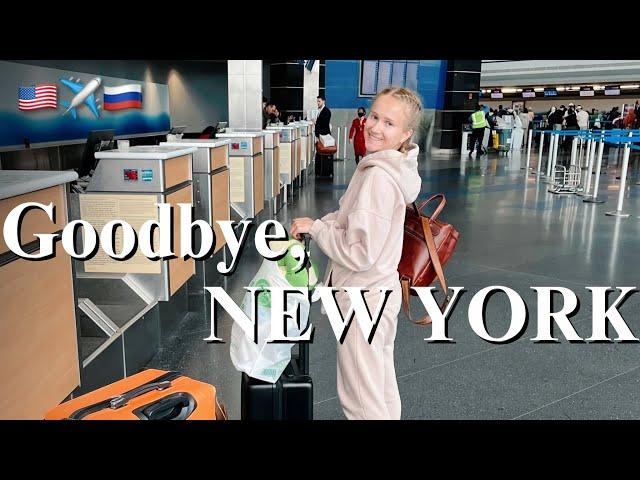 Moving in New York was a NIGHTMARE  Packing up, flying away & sharing my future plans