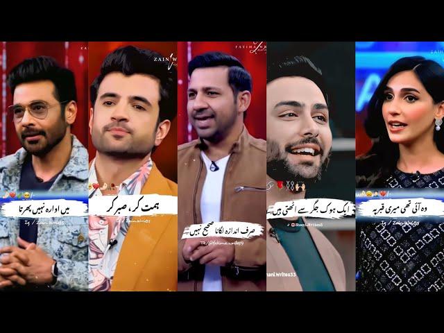 Celebrities Best PoetryDeep Urdu Lines | Two Lines Poetry |Poetry Status||AZM WRITES #urdupoetry