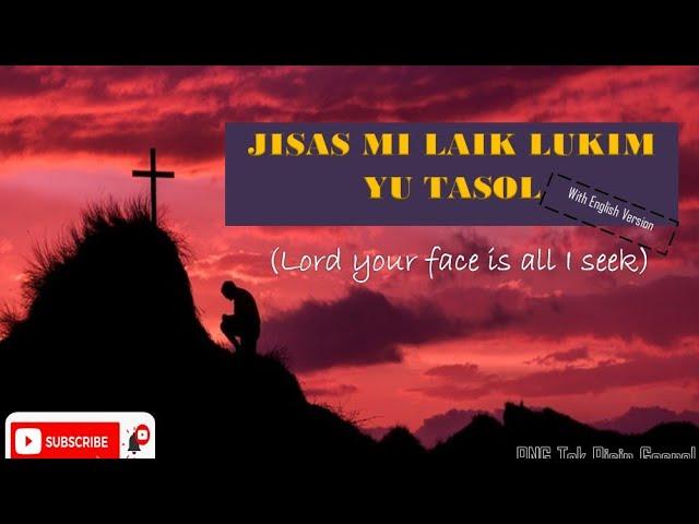 Jisas Mi Laik Lukim Yu Tasol lyrics(PNG Gospel Music)