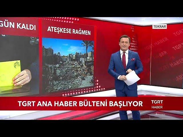 Alper Altun İle TGRT Ana Haber - 26 Mart 2019