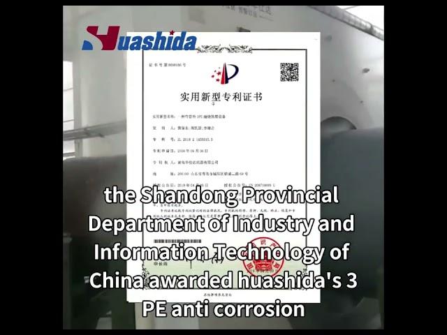 Huashida 3lPE anti-corrosion elbow bend pipe line for elbow pipes#3lpe #pipe #machine #pipeline