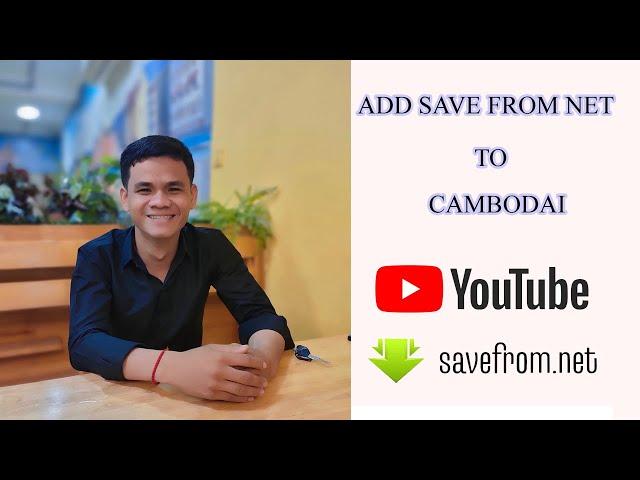 How to add save from net