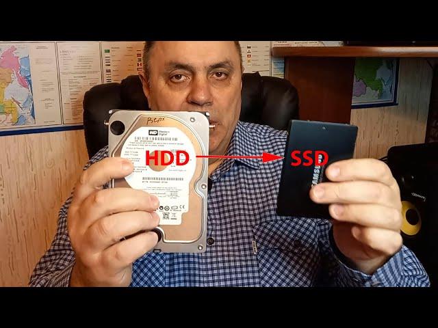 Инструкция, как просто перенести Windows с HDD на SSD. Полное и частичное клонирование за три клика