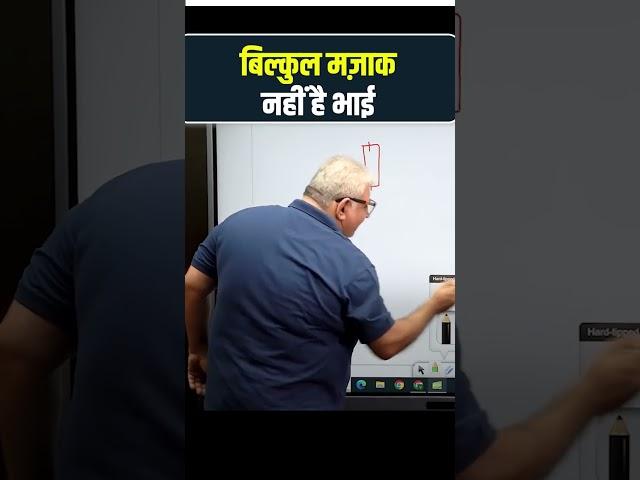 Chart Reading For Option Buying Strategy | @DeepakWadhwa.OFFICIAL  | Surya Rao | #stockmarket