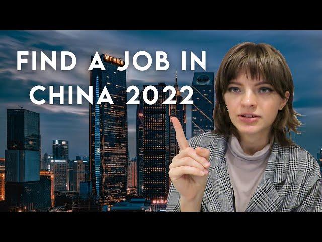 Student Jobs and Internship in China | New Policies 2022