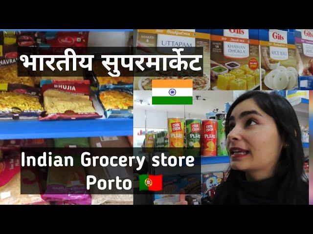 Exploring Indian Supermarket| grocery store| Porto ,Portugal