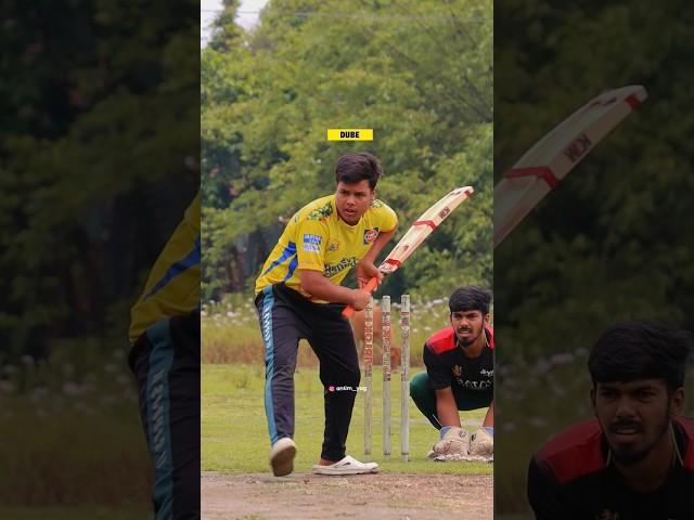 𝐒𝐡𝐢𝐯𝐚𝐦 𝐃𝐮𝐛𝐞 𝐢𝐧 𝐑𝐂𝐁 𝐅𝐚𝐯𝐨𝐮𝐫  #ipl2024 #csk #funny #msdhoni #comedy #relatable #cricket #cricketlover