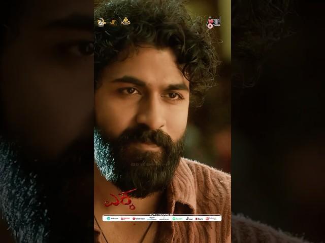 Bangle Bangari #shorts | EKKA | Yuva Rajkumar | Rohit Padaki | Charan raj | Sanjana Anand | Anthony