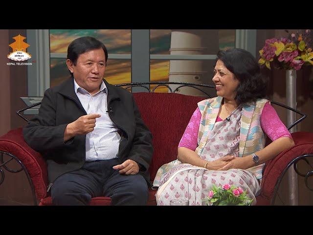 Dr Udhhav Rai, Dr Bimala Rai Poudel | GHAM CHHAYA | 2081-07-15