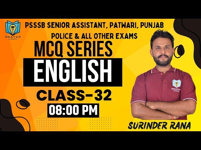 PSSSB Senior Assistant 2024 | Labour inspector| Punjab Patwari & All Other Exams |English Mcq Series